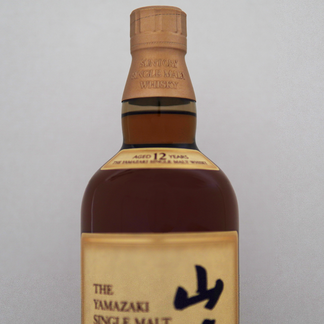 [お値下げ]サントリー 山崎12年 シングルモルトウイスキー 700ml 1