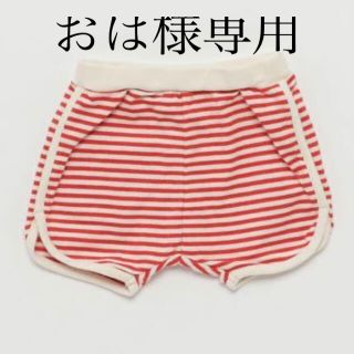 フィス(FITH)の専用quoti use fith ショートパンツ 赤 100㎝ キッズ   (パンツ/スパッツ)