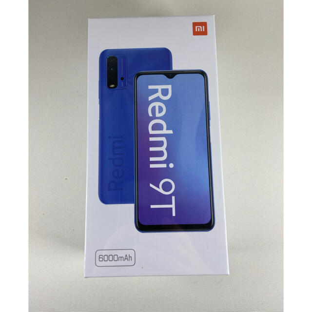 【未開封】Redmi 9T オーシャングリーン