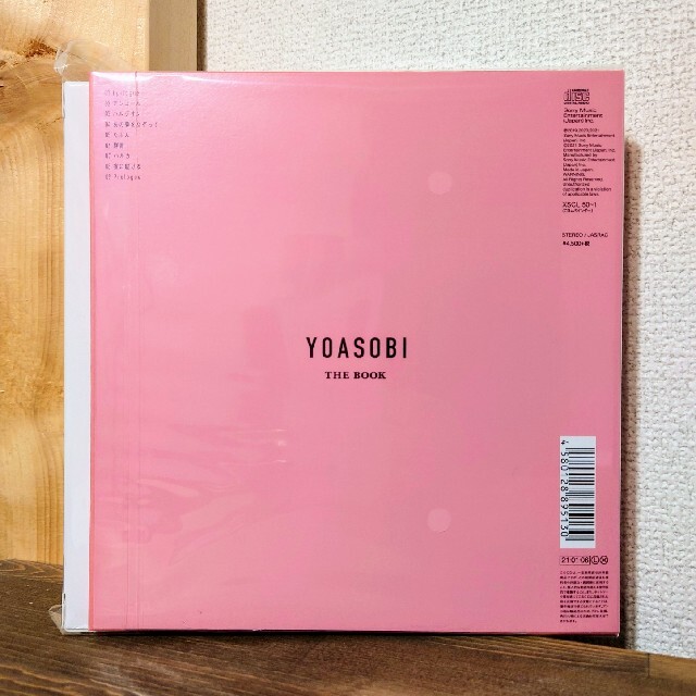 新品 未開封】YOASOBI THE BOOK (完全生産限定盤) ヨアソビ 新品 未開封】YOASOBI THE BOOK (完全生産限定盤) ヨアソビ
