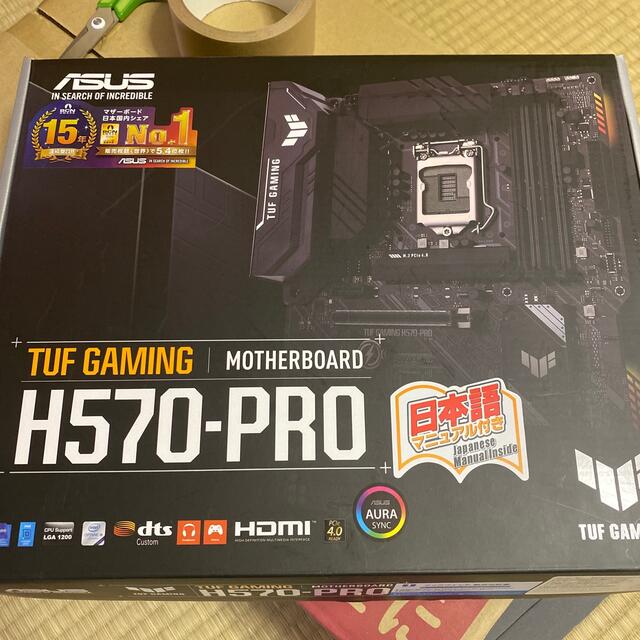 【ジャンク】asus H570-PRO TAF gaming マザーボード