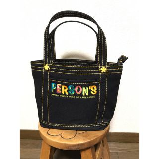 パーソンズ(PERSON'S)の美品　パーソンズ♪トートバッグ(トートバッグ)