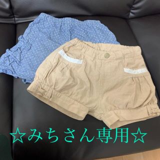 マザウェイズ(motherways)のパンツ2枚セット　120サイズ(パンツ/スパッツ)