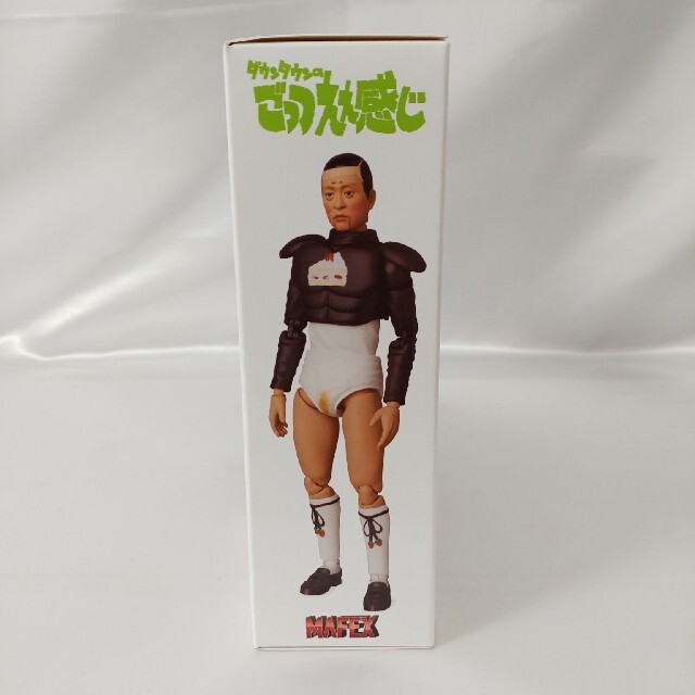 MAFEX 011 AHO AHO MAN アホアホマン フィギュア www.krzysztofbialy.com