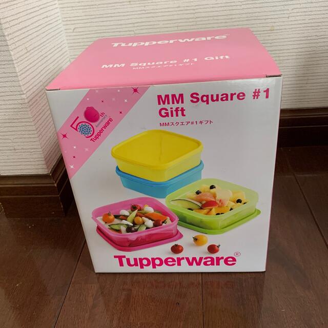 約40％引 タッパーウェア シンプルボックス ＃３ Tupperware