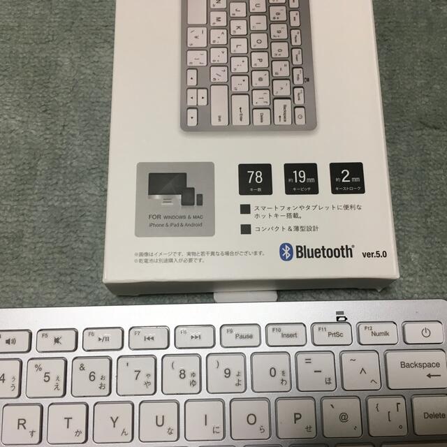 3COINS(スリーコインズ)のWIRELESS KEYBOARD Bluetooth搭載キーボード スマホ/家電/カメラのPC/タブレット(PC周辺機器)の商品写真