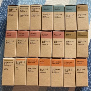 Muji 無印良品 ティートゥリー 精油 エッセンシャルオイルの通販 63点 Muji 無印良品 のコスメ 美容を買うならラクマ Muji 無印良品 ティートゥリー 精油 エッセンシャルオイルの通販 63点 Muji 無印良品 のコスメ 美容を買うならラクマ