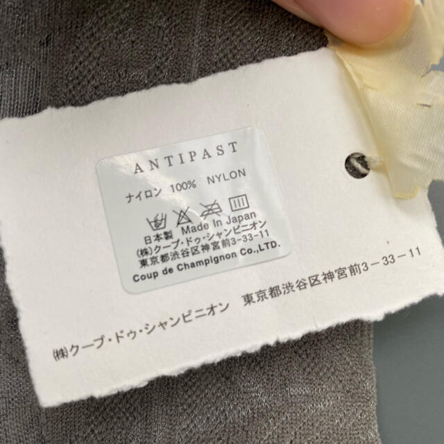 ANTIPAST アンティパスト★スーパーオーバーニーレースソックス レディースのレッグウェア(ソックス)の商品写真