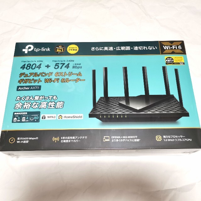 【新品未開封品】TP-Link Archer AX73 スマホ/家電/カメラのPC/タブレット(PC周辺機器)の商品写真