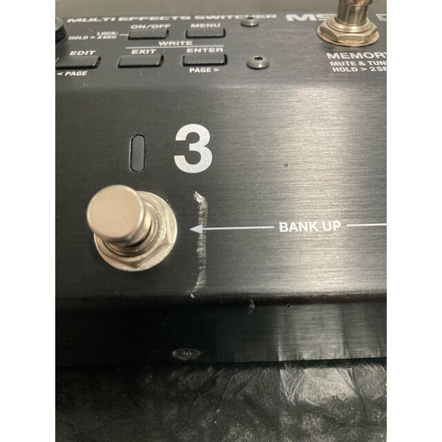 BOSS - 【激安‼︎】BOSS MS-3+FS-7 セットの通販 by N's shop|ボス