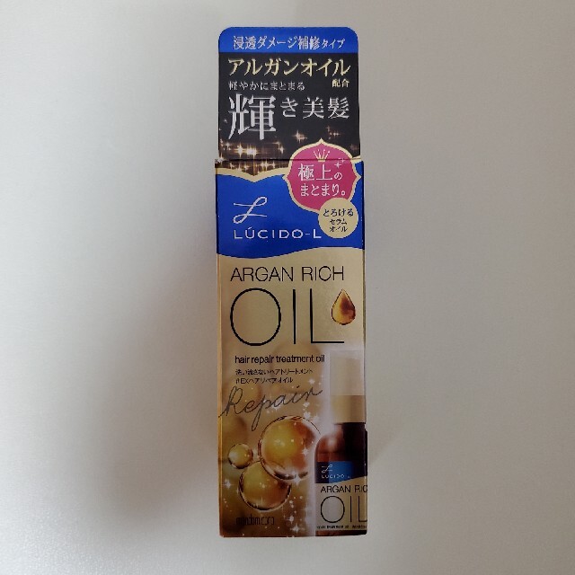 Mandom(マンダム)のルシードエル オイルトリートメント #EXヘアリペアオイル(60ml) コスメ/美容のヘアケア/スタイリング(トリートメント)の商品写真