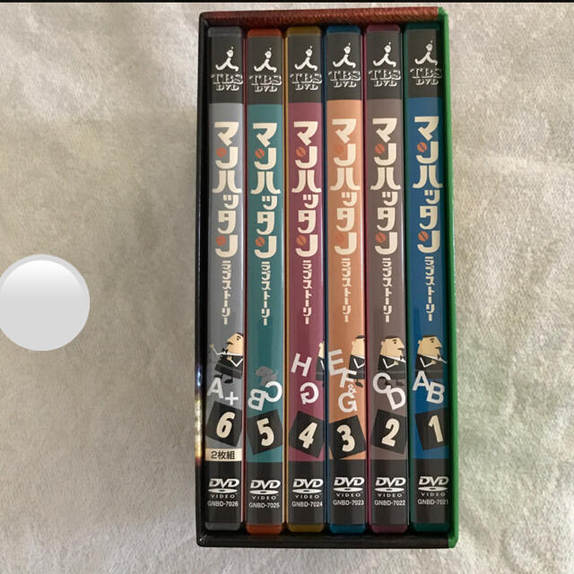 「マンハッタンラブストーリー DVD-BOX〈初回限定生産・7枚組〉」 1