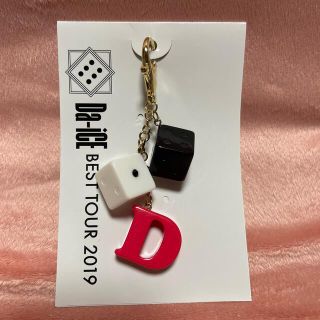 2ページ目 ダイス グッズ アイドルグッズの通販 300点以上 Diceのエンタメ ホビーを買うならラクマ 2ページ目 ダイス グッズ アイドルグッズの通販 300点以上 Diceのエンタメ ホビーを買うならラクマ