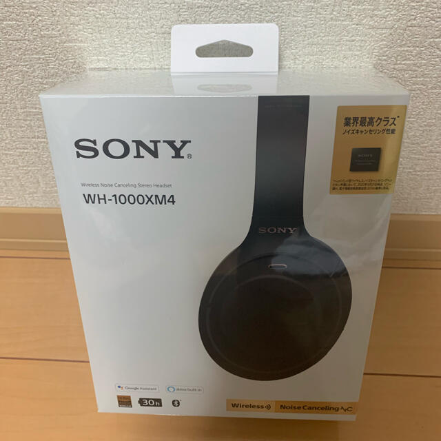 ○質量新品未開封 SONY WH-1000XM4 ワイヤレスヘッドホン ブラック