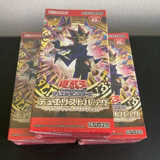 ユウギオウ(遊戯王)の【3個セット】遊戯王 レジェンドデュエリスト編6(Box/デッキ/パック)