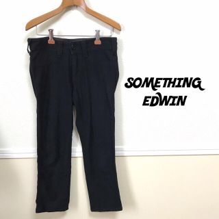 サムシング(SOMETHING)のSOMETHING EDWIN ストレッチデニムパンツ 7分丈 ブラック(デニム/ジーンズ)