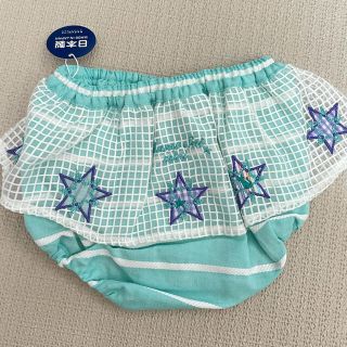 アナスイミニ(ANNA SUI mini)のアナスイミニ　カボチャパンツ　　新品(ベビースタイ/よだれかけ)