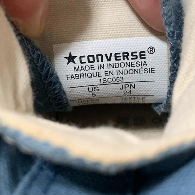 CONVERSE(コンバース)のconverse オールスター　ブルー レディースの靴/シューズ(スニーカー)の商品写真