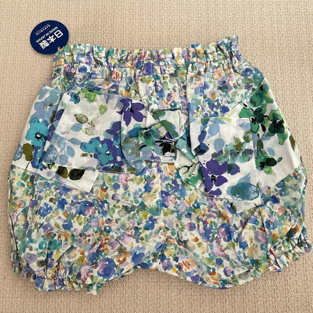 ANNA SUI mini(アナスイミニ)のアナスイミニ　スタイとカバーパンツ　新品 キッズ/ベビー/マタニティのこども用ファッション小物(ベビースタイ/よだれかけ)の商品写真