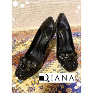 ダイアナ(DIANA)の【美品×限定】DIANA☆履き心地の良い牛革とグリッター×ビジューの美脚パンプス(ハイヒール/パンプス)