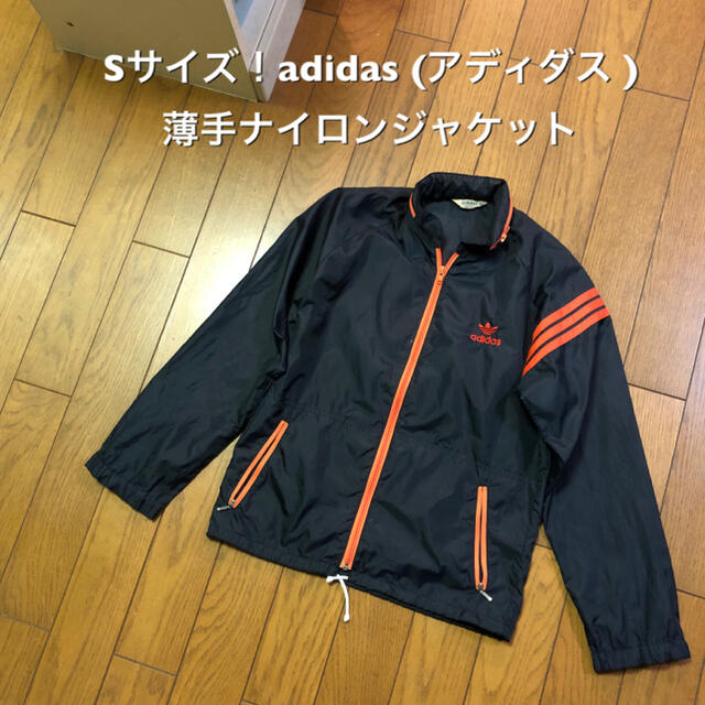 adidas シャカシャカ　ウインドブレーカー　？　ナイロン