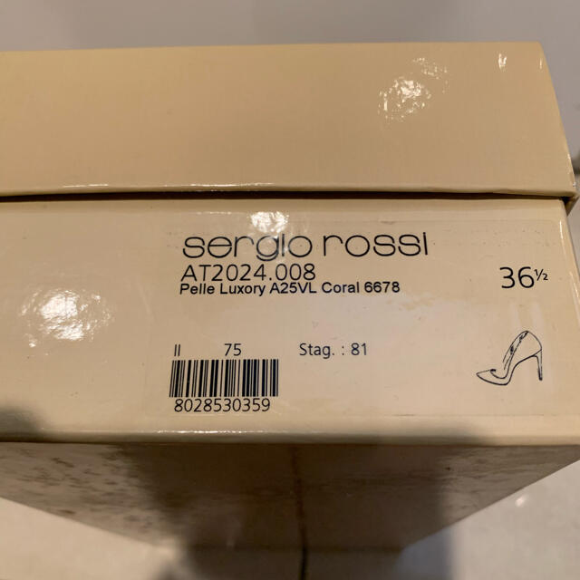 Sergio Rossi(セルジオロッシ)のセルジオロッシパンプス レディースの靴/シューズ(ハイヒール/パンプス)の商品写真