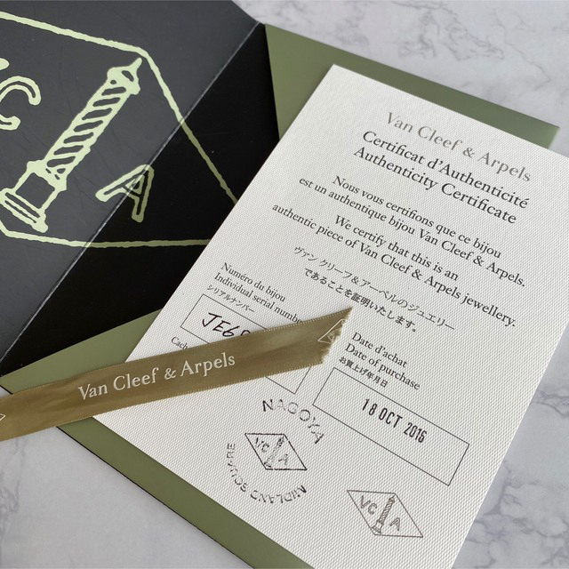Van Cleef & Arpels(ヴァンクリーフアンドアーペル)の✿Van Cleef & Arpels✿2016年 ホリデー ネックレス レディースのアクセサリー(ネックレス)の商品写真