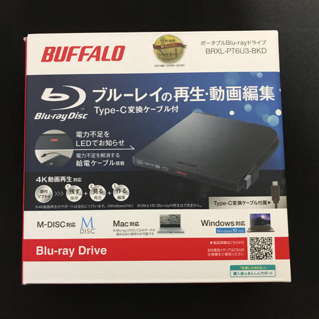 BUFFALO ポータブルBlu-ray ドライブ BRXL-PT6U3-BKD - PC周辺機器