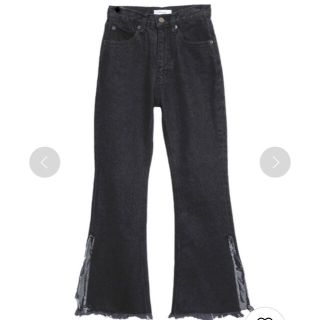 アメリヴィンテージ(Ameri VINTAGE)のAmeri vintage SLIT FLARE DENIM PANTS(デニム/ジーンズ)