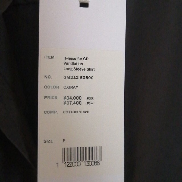 美品 GP VENTILATION LONG SLEEVE SIHRT 21ss