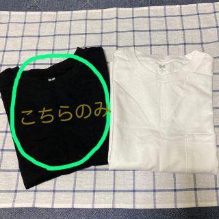 ユニクロ(UNIQLO)のUNIQLO⭐︎クロップドT 黒(Tシャツ(半袖/袖なし))