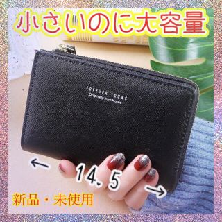 6ページ目 韓国の通販 3 000点以上 レディース お得な新品 中古 未使用品のフリマならラクマ 6ページ目 韓国の通販 3 000点以上 レディース お得な新品 中古 未使用品のフリマならラクマ