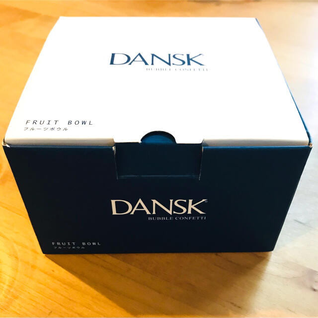 DANSK(ダンスク)のひいらぎ様専用 インテリア/住まい/日用品のキッチン/食器(食器)の商品写真