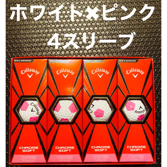 Callaway(キャロウェイ)のCallaway　クロムソフト　TRUVIS  ホワイトピンク　1ダース チケットのスポーツ(ゴルフ)の商品写真