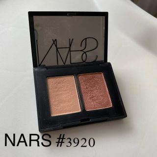 ナーズ(NARS)のNARSディオアイシャドー#3920(アイシャドウ)