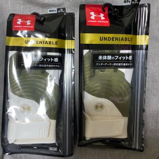 アンダーアーマー(UNDER ARMOUR)のアンダーアーマー　バッティンググローブ　2セット(グローブ)