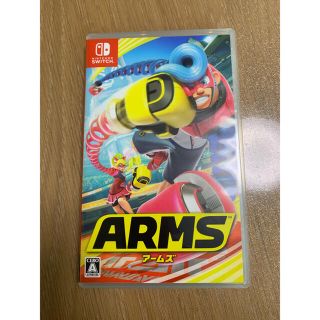 専用！　ARMS Switch(家庭用ゲームソフト)