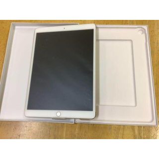 APPLE iPad Pro 10.5 256GB wifi＋cellul(タブレット)