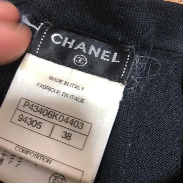 CHANEL コットン素材の黒のカットソー 38 | thelifechurchcc.com