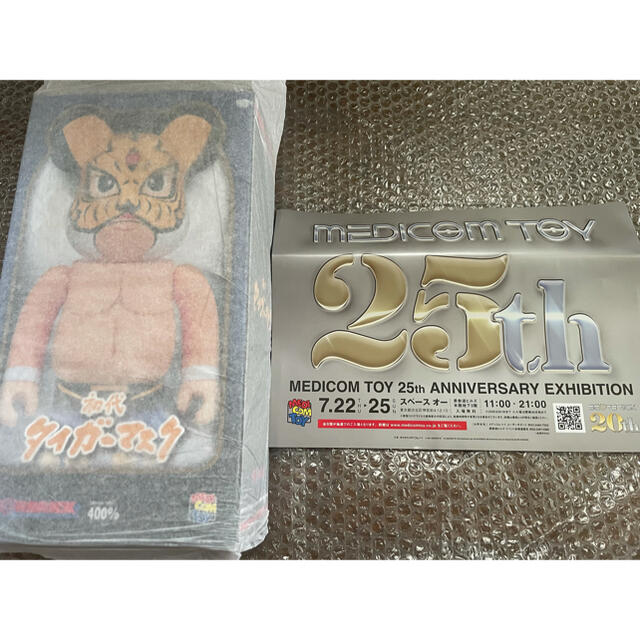 BE@RBRICK 初代タイガーマスク 400％ ベアブリ 100％安い 8232円引き