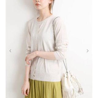 イエナ(IENA)の【美品/完売品】IENAコットン麻クルーネックカーディガン(カーディガン)