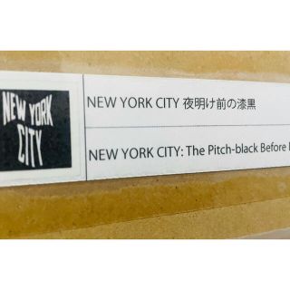 村上隆 NEW YORK CITY 夜に咲く華 版画 ポスターthe pitch