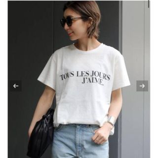 ドゥーズィエムクラス(DEUXIEME CLASSE)のDeuxieme Classe  J’AIME Tシャツ(Tシャツ(半袖/袖なし))