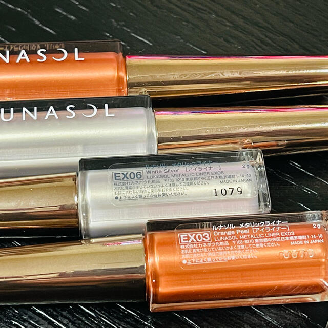 LUNASOL(ルナソル)の2色セット☆LUNASOL ルナソル メタリックライナー コスメ/美容のベースメイク/化粧品(アイライナー)の商品写真