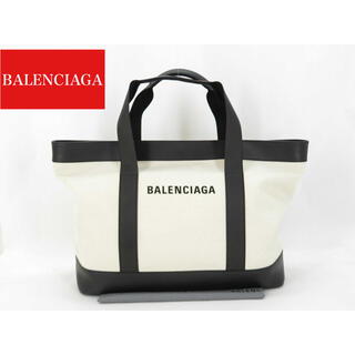 バレンシアガ マザーバッグの通販 65点 | Balenciagaを買うならラクマ
