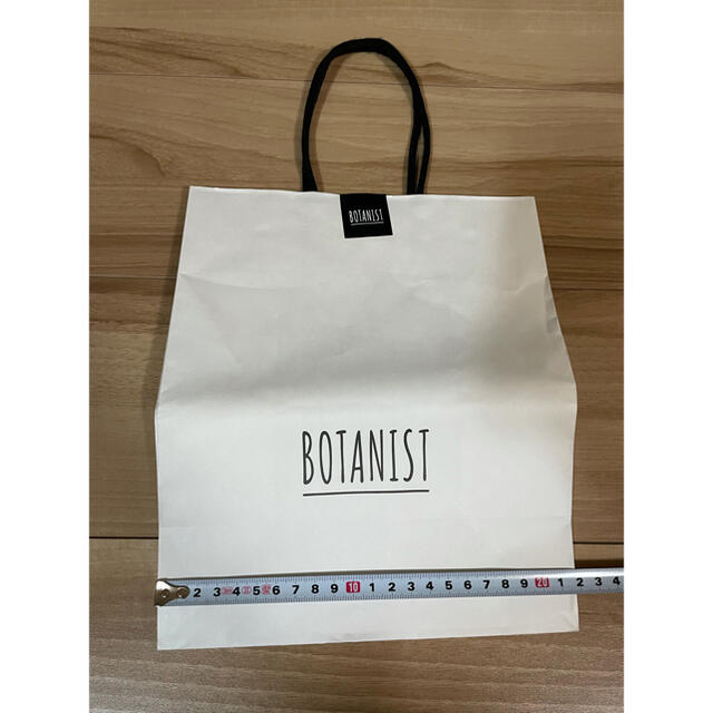 BOTANIST(ボタニスト)のBOTANIST 紙袋 レディースのバッグ(ショップ袋)の商品写真