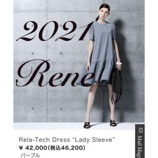 Rene(René) ワンピース（パープル/紫色系）の通販 35点 | ルネの ...