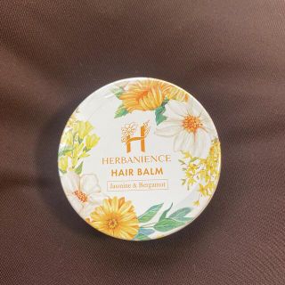 HERBANIENCE(ヘアワックス/ヘアクリーム)