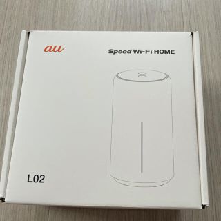 エーユー(au)の（ゴン様専用）au Speed Wi-Fi HOME WHITE L02(その他)