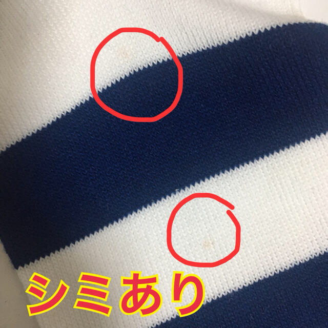 GU(ジーユー)の[くつ下シリーズ]9＋10 GU ロングソックス　ボーダー柄　白と青 メンズのレッグウェア(ソックス)の商品写真